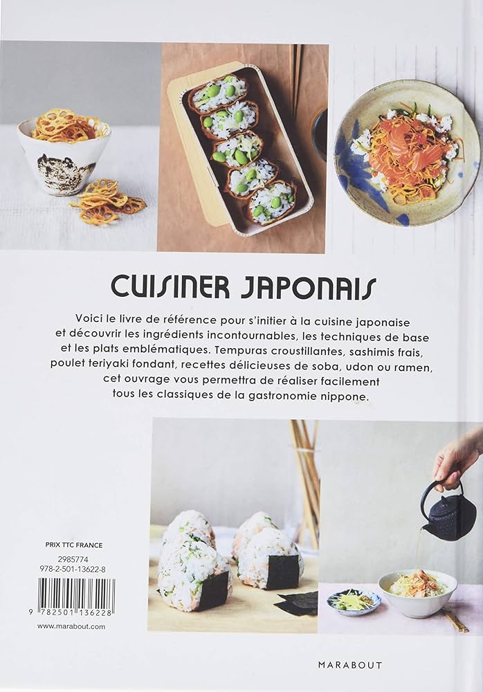 2005 La Cuisine Française au Japon(4巻+別冊 2005 La Cuisine Françaises au Japon Amazon.co.jp: 2005 La